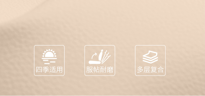 Dedicated Full Leather Seat Cushion for Geely Xingyue L 2025
