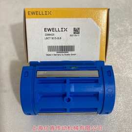 EWELLIX LBCT30D-2LS LB30 直线轴承 德国进口 30X47X68