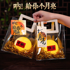 中秋节灯笼手工diy月球灯打包月亮小夜灯手提花灯伴手小礼物摆摊