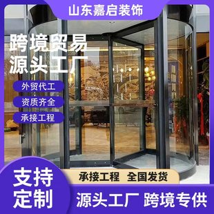 ���ƾƵ��B����������D�T����늄ӹ��̳нӏS�����l늄����D�T