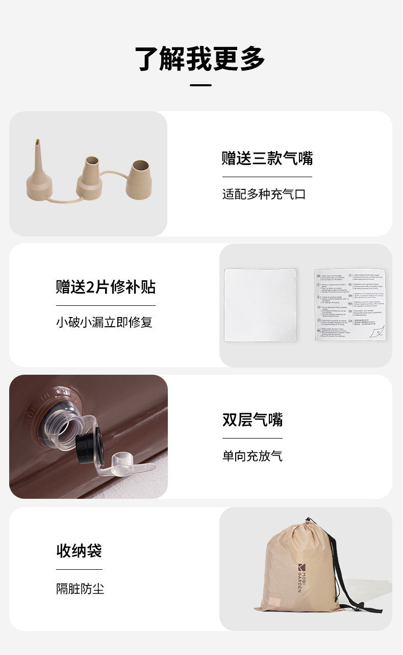 详情图片_15.jpg