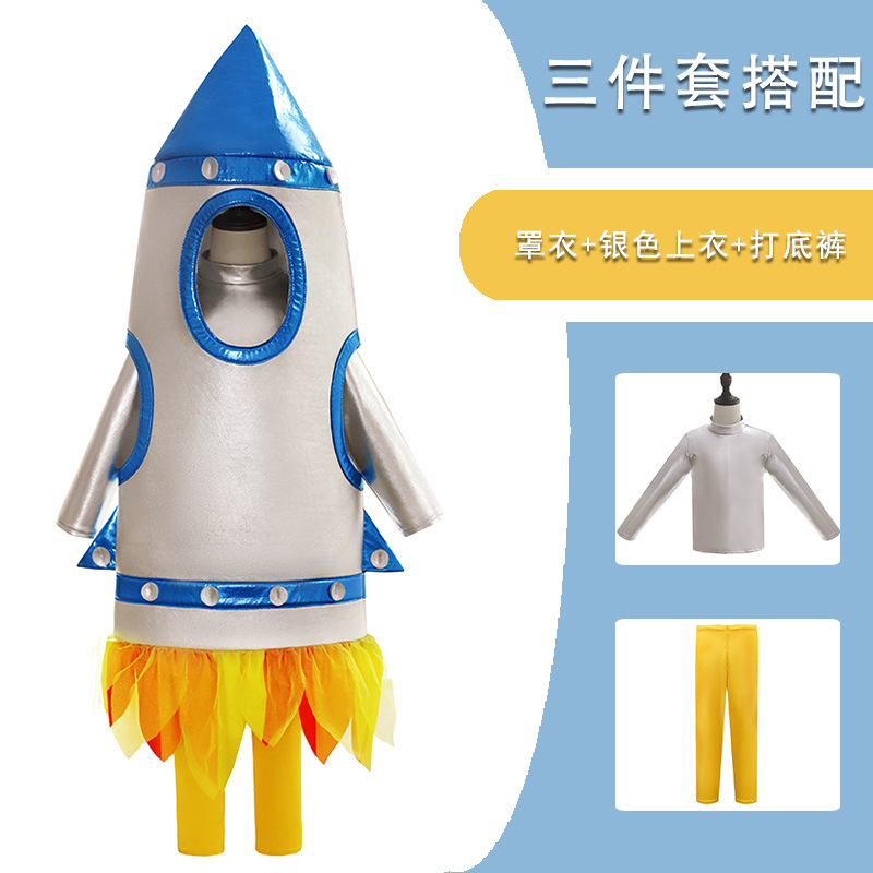 Deportes niños cohete cos espacio ropa astronauta ropa kindergarten rendimiento ropa