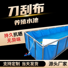 �����~�ش��ͼӺ�֧���B�~��ˮ�ظ��ܶ��Bֳpvc����ˮ���\����