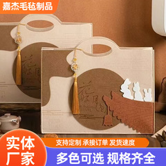 新款毛毡手提袋中秋节毛毡包月饼毛毡礼盒企业中秋印刷logo手提袋