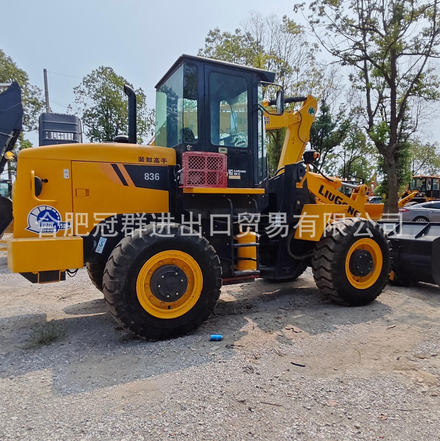 Liugong 30 cargador Liugong836 Lin Gong 936 Xugong Liugong Lin Gong cargador carretilla elevadora maquinaria de ingeniería