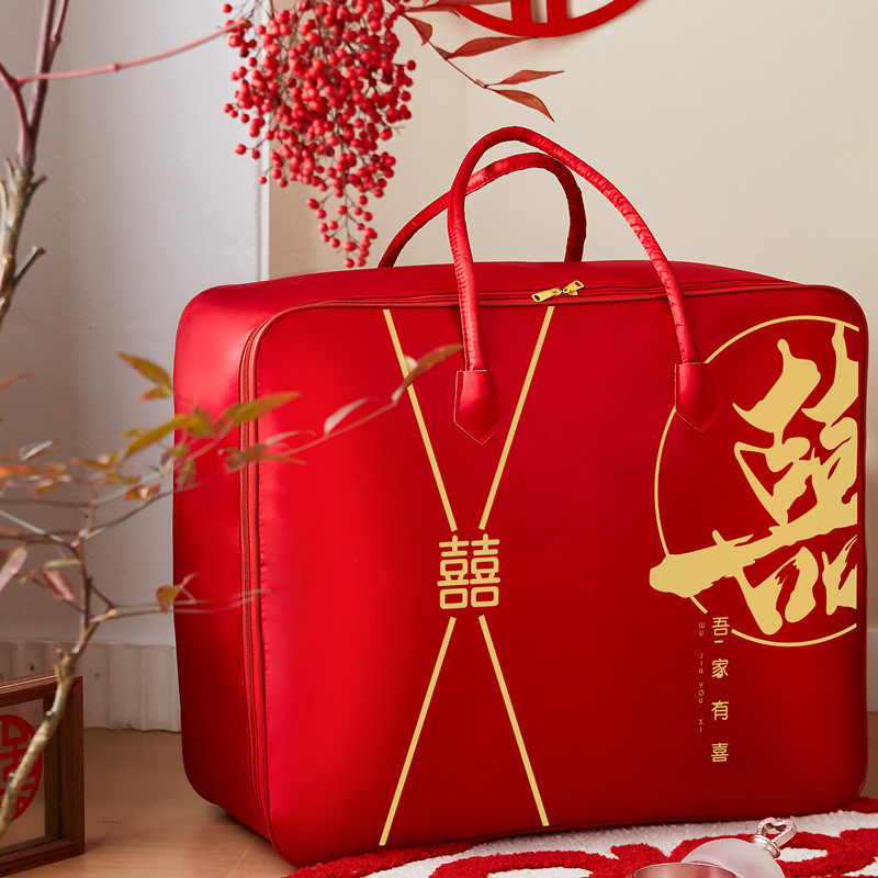 批发结婚陪嫁收纳袋婚庆四件套红色喜被装棉被的包装袋子缎面牛津|undefined