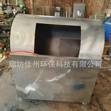 �S��܇�d���������޻���C С��Һ������ĭ���� eps��ů���ڻ��C