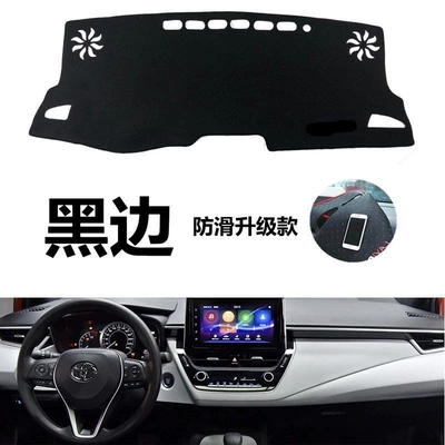 19-23 Ralink center console anti-glare mat, dashboard heat-insulating sun protection mat, modified sunshade car mat, front desk mat (Günəş əleyhinə siperlik) - 19-23-rayling-polyester-model-black-with-black-trim