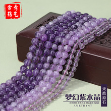 ��Ȼ������ˮ��ɢ�� �A�δ������ɢ���diy�ֹ������Ʒ�Ʒ���