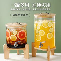 蛇口付き高温耐性ガラスワインボトル、セルフサービス商業用透明ティーバケツ、飲料バケツ、コーラビールバケツ容器