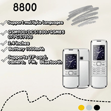 �羳�¿��֙C8800�����ܙCֱ�廬�w���I�p�����˙C�������Q�֙C