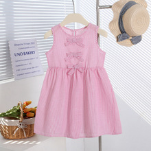 �n��Ůͯ�B��ȹ�����w�����Y����ȹ��ɫ�l�y����ȹ�羳���N