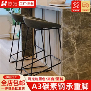 北欧吧台酒吧铁艺家用椅子奶茶店凳子现代简约