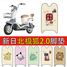 �m�����ձ��O��2.0늄�܇�_�|�ƿ܇�zȦ��ˮ�����_�ȷ����_̤�|