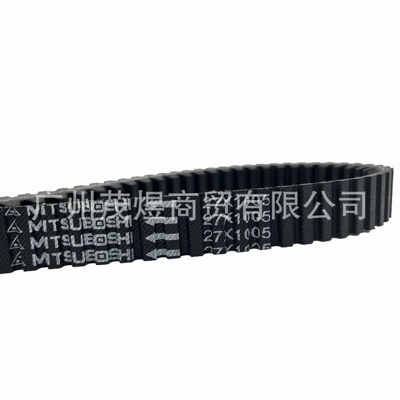 Applicable to shengshi Belt