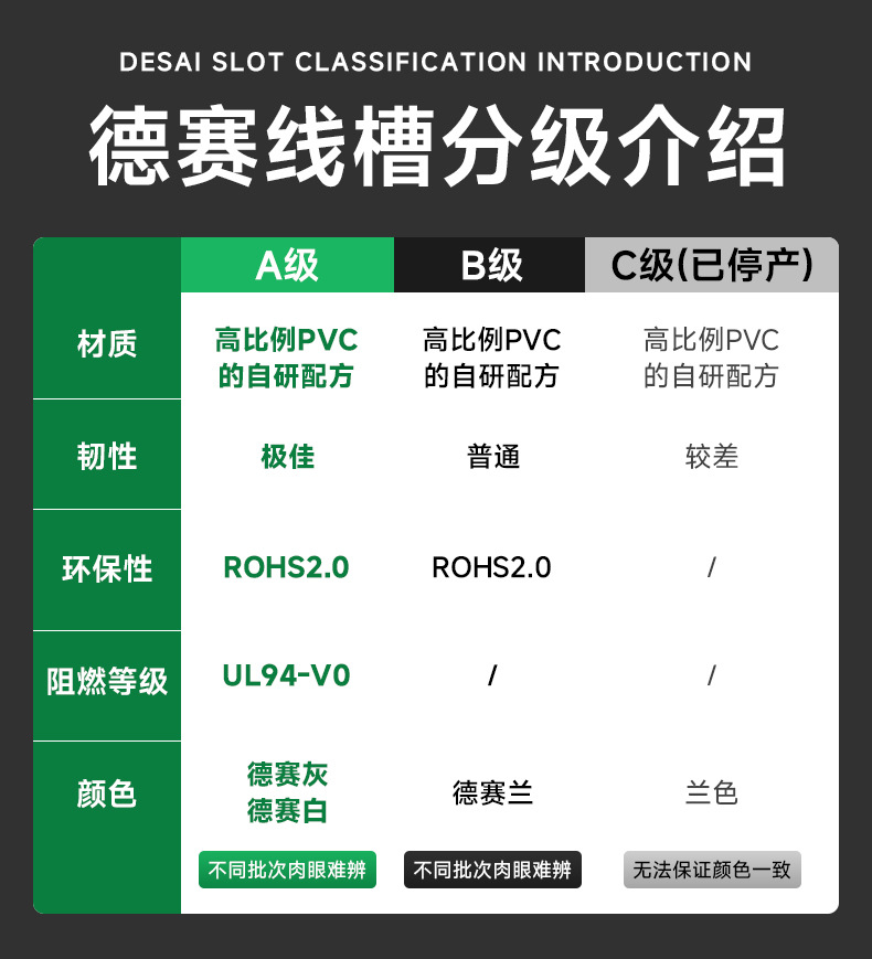 微信图片_20240911164529