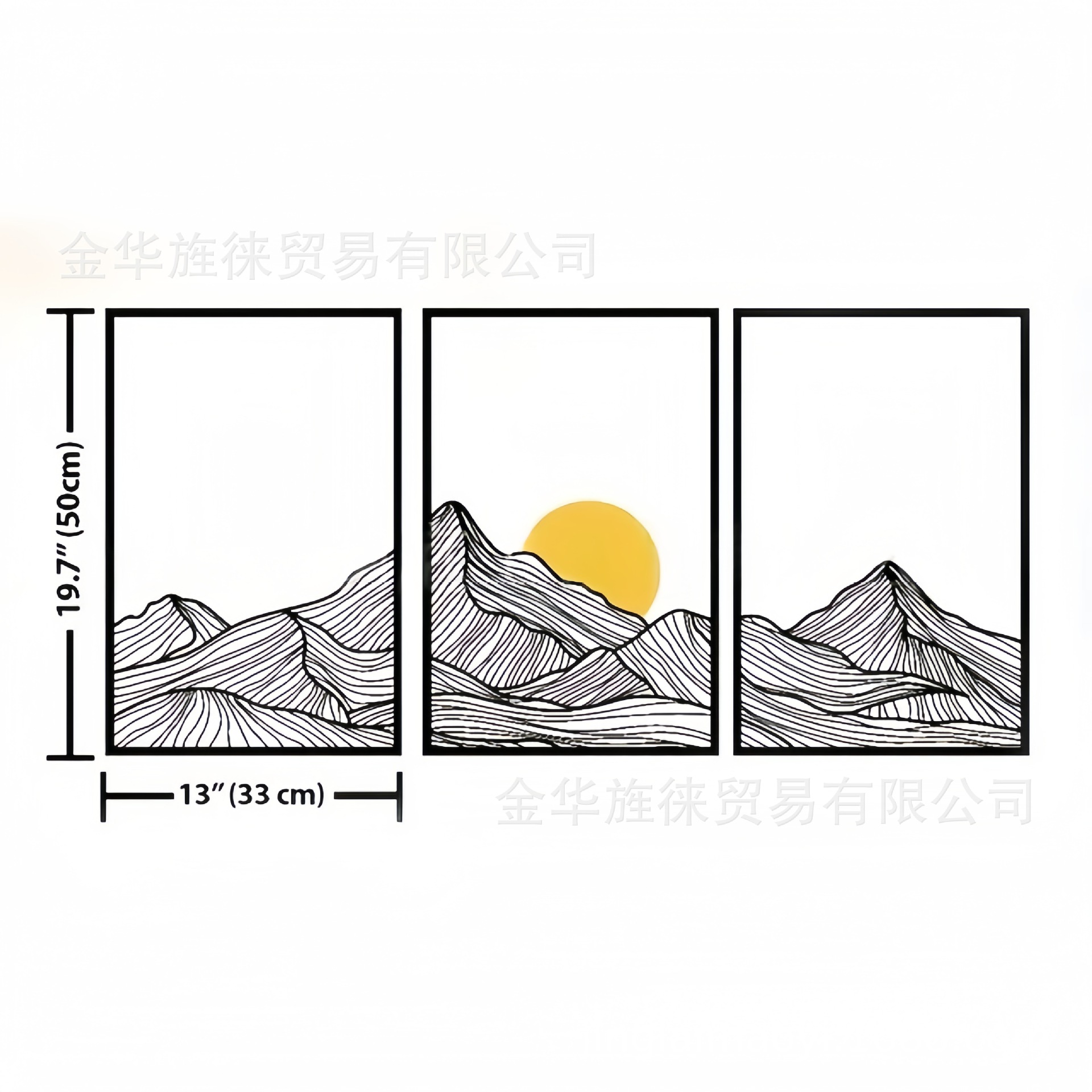 3종 세트 [콤비네이션 28]