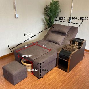 Foot therapy Sofa Footfork Electric Electric Celery Chair Sauna Massage Washing Foot Petthlery Foot Washed Foot Basin Sofa