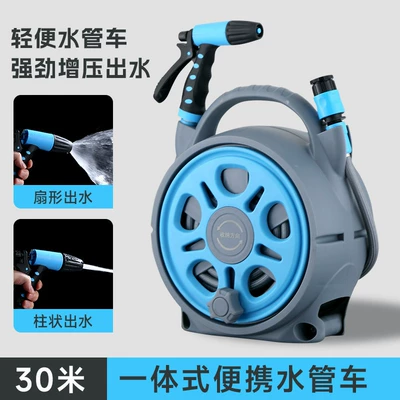 Premium Garden Watering Hose with High pressure car wash water gun - all-in-one-portable-car-wash-hose-25m