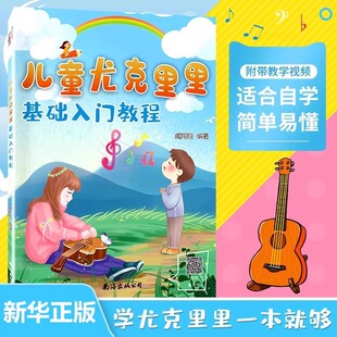 ��ͯ�ȿ�������A���T�̳�����̲�С�������W�����V������A֪�R