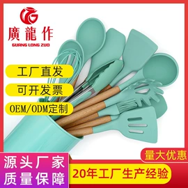 家用剪刀;厨用剪刀;修枝剪