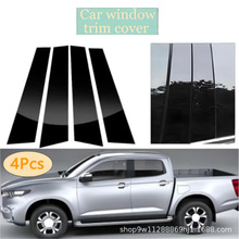 �m����R���_Ƥ��BT-50 UP UR G2܇��l���b��ɫ�R��PC�����NƬ