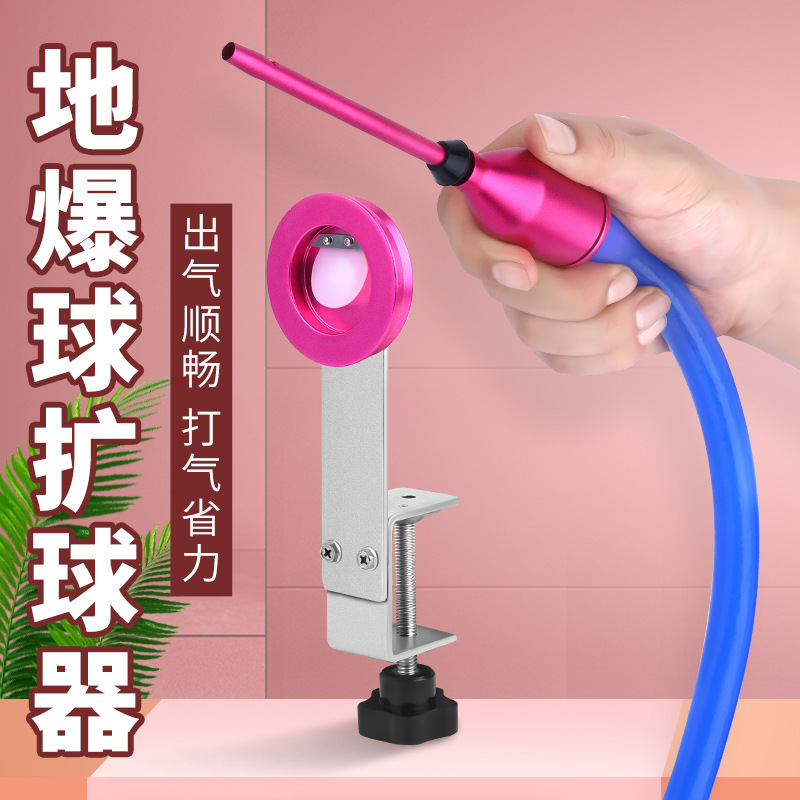 Balloon Expander, Ball-In-Ball Tool, Balloon Filler, Balloon Packing Machine, Wedding Decoration Venue Balloon Expansion Pliers