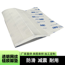 汳z͸WypˮҾӹz_||Ƭz