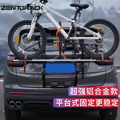bicycle rack, rear-mounted rack, Car bike rack