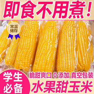 ˮ�������_����ʳ��֬������հ��b����ˮ���������׶δּZ���