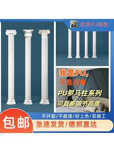 �A�_�R��/PUƽ����/���܈A��/PU��A���_�R��/��ʽPU���l