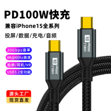 �m���O��iPhone15�������p�^Type-Cȫ���ܼ����A��4Kҕ�lPD��侀