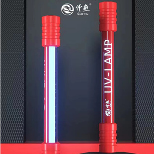 Qianyu QY803 germicidal lamp fish tank sterilization water purification algae removal moss removal timing germicidal lamp mini germicidal lamp