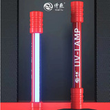 Лампа для стерилизации, антибактериальный маленький аквариум