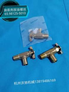 �͵ך������ݽz65.98125-5010����l늙C���DOOSAN