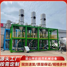 ֏ѭhmvrUˮlĤlOUҺUˮ̎l