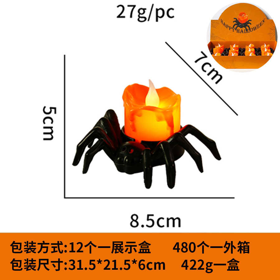 거미 촛불 램프(LR1130 버튼 배터리 3개 포함)
