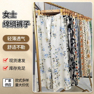 �޾I˯ѝ�ļ����ɴ�a����@���Lѝ��Ů�Ҿӿ��⴩���������eѝ��