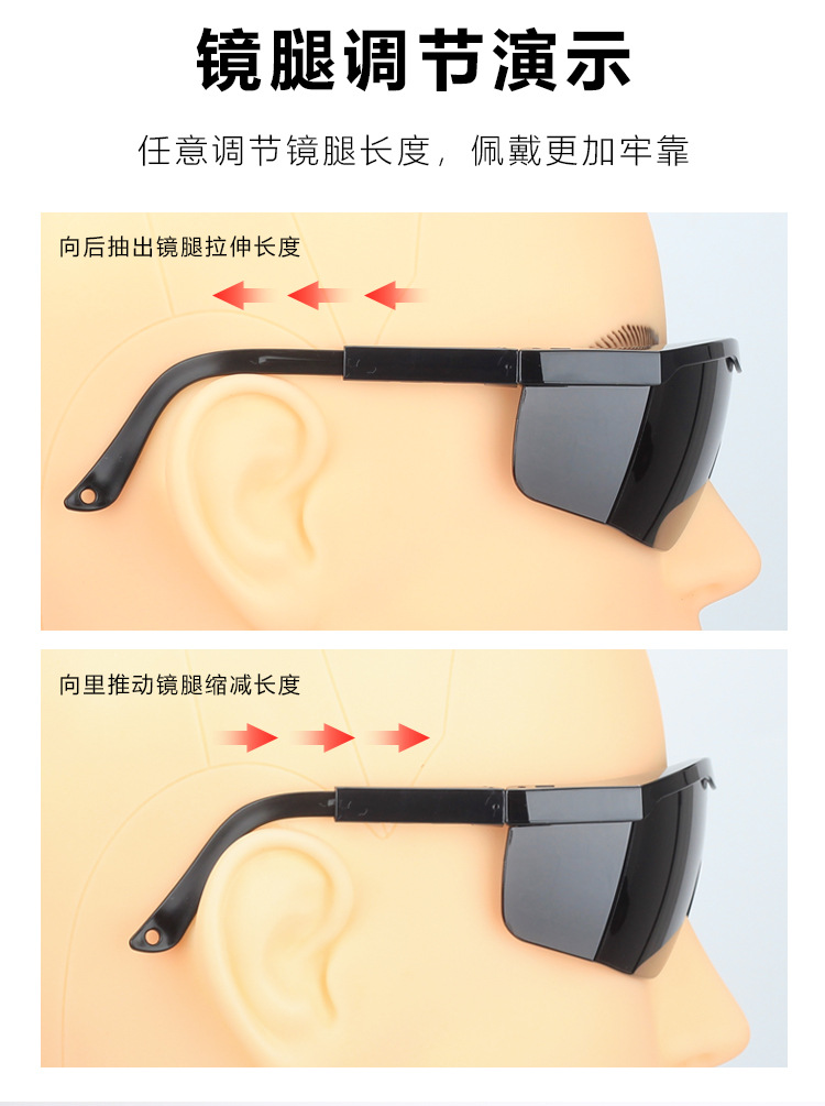 详情页切图_10.jpg