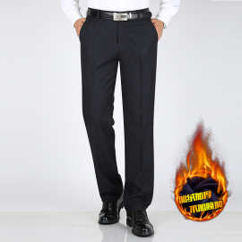 高羰男士休闲裤2024冬季加绒加厚款直筒男裤垂感抗皱商务爸爸西裤