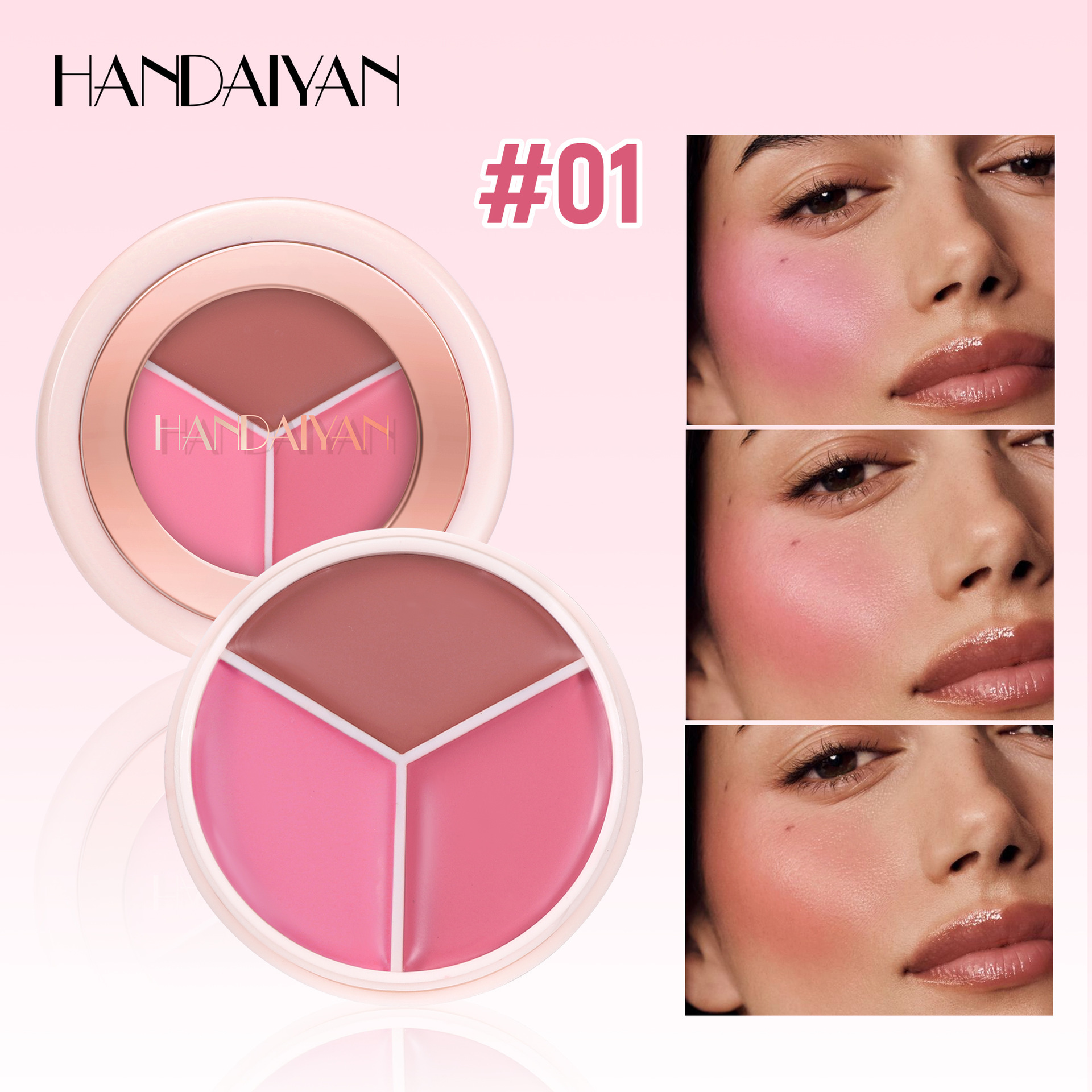 Blush transfronterizo natural mate impermeable blush barro HANDAIYAN blush crema carmín blush