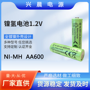 ���l7̖5̖懚���늳���̖̫���������ָ�y�i1.2v�ɳ��