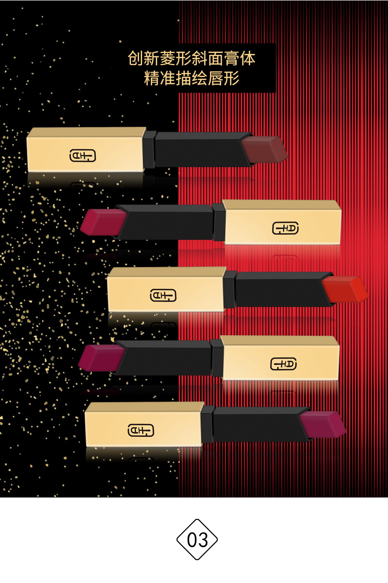 VIBELY European and American small gold bar non-stick cup matte Lipstick 16-color gold tube nude lipstick export wholesale beauty products Item Picture