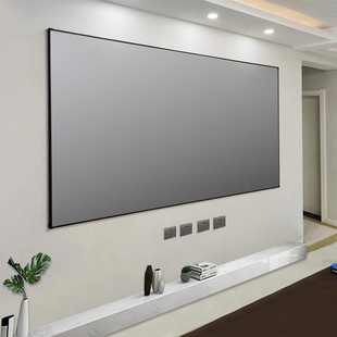 4K Nano Assembly-Free Picture Frame Curtain Integrated Home Hotel Homestay Medium and Long Short Focus Projector Anti-Light Screen