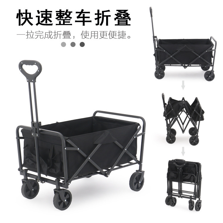 国境を越えた東南アジアの工場屋外小型キャンピングカー折りたたみポータブルフラットキャンプカートキャンプカートカスタマイズ|undefined