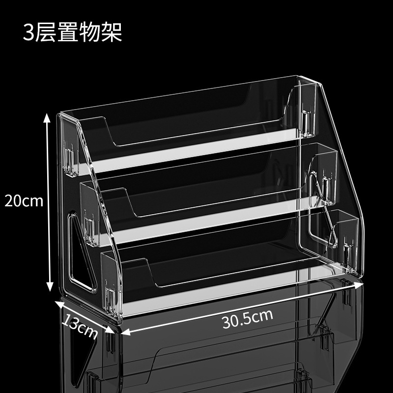 デスクトップ化粧品収納ボックスマニキュア透明多層階段棚化粧台高級感香水棚|undefined