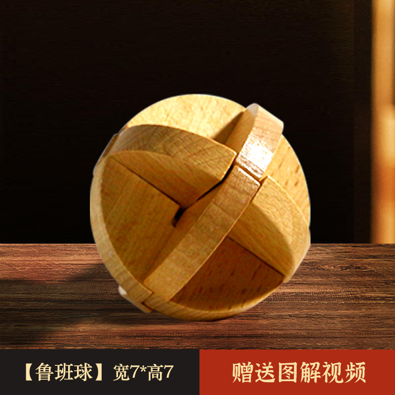 Luban Lock Kongming Lock Juego completo de bloques de construcción de espiga y espiga Juguetes educativos para niños de 8-12 años de edad, quema de cerebro intelectual 10