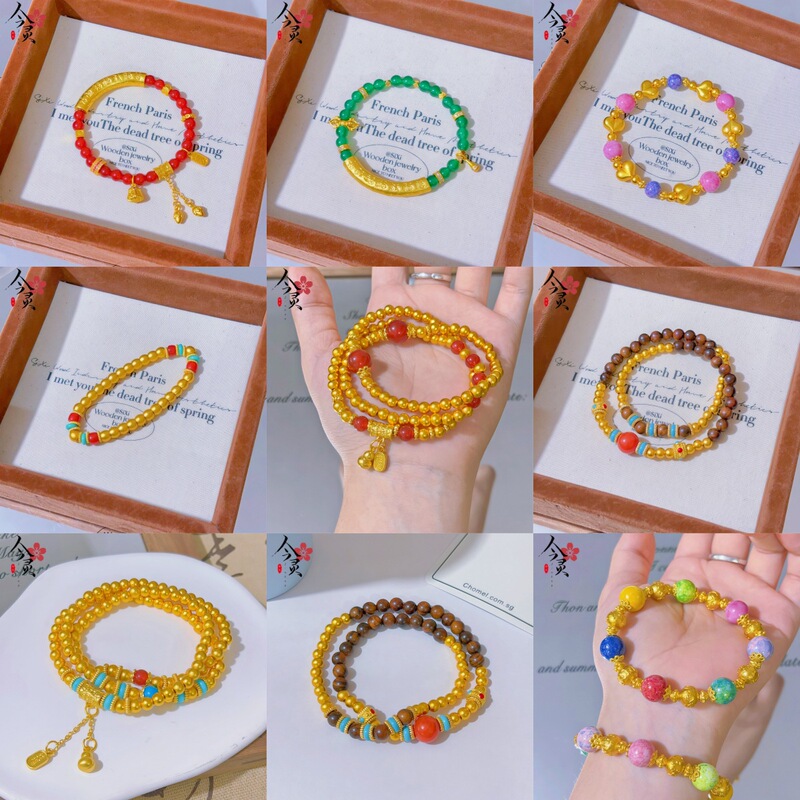 Gold-plated fortune-bringing gourd, turquoise and gold bead multi-loop bracelet, same style as in jewelry stores, suitable for men and women as a couple's accessory