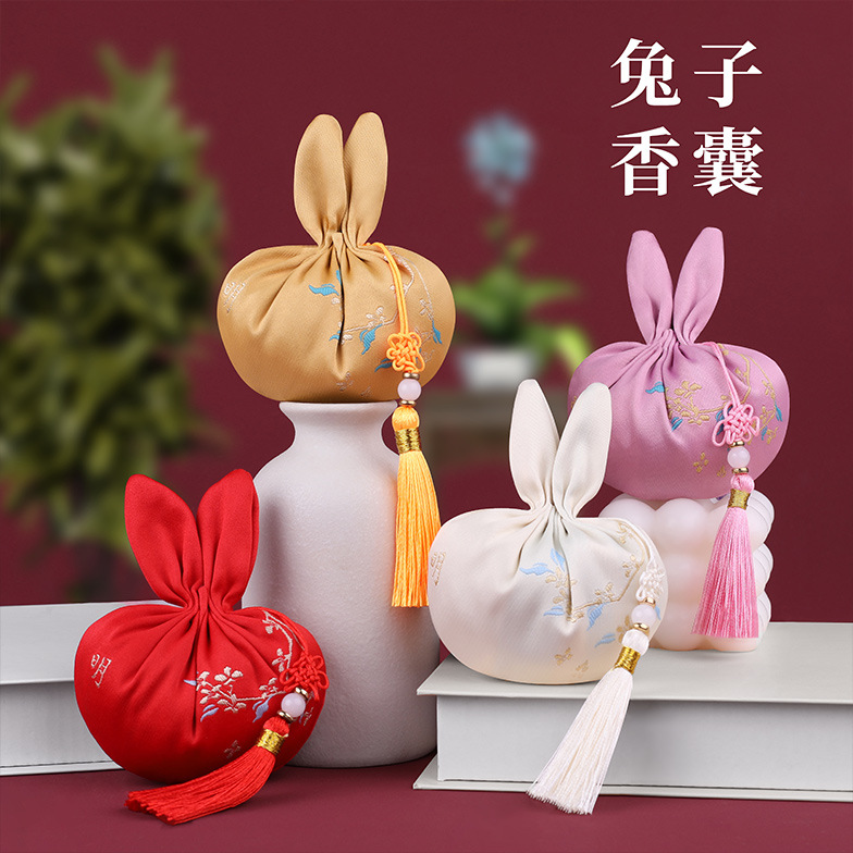 兔子香囊_04.jpg