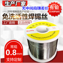 �����a�S�ҡ����C���Ⱦ���ϴ�a�z  PCB���������L�a��  �������F